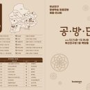 부산진구-12 이미지