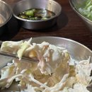 피그스타 | [화곡역 맛집] 12년 내공의 미친 육즙! 드라이에이징 숙성 돼지고기 맛집 '피그백' 솔직후기