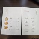 블랙 압구정 이미지