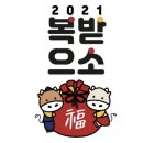 헤이피자 이미지