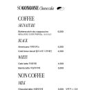 소공원치즈케이크 이미지