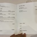 곱다시제주