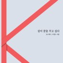 뷰티리스화장품