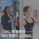 밸런스짐 이미지