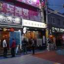 산호동243 이미지