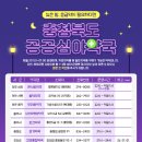 우리보건약국 이미지