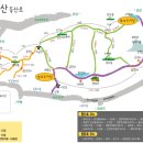 마이산남부관광안내소 이미지