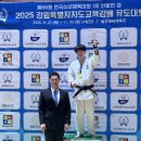 철원유도관 이미지