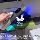 김해 율하 입주청소 + 새집증후군 UV살균 집 진드기, 각종 세균 바이러스 제거 케어시공 :: 클래스클린