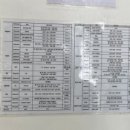 제우스주유소 이미지