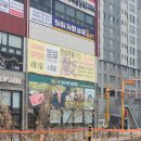 황고개 | 자연 담은 건강밥상 솥밥과 반찬 잘 나오는 시흥한식 봄설