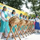 지양산 해맞이마을 이미지