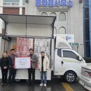텐마트 대구일보