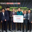 통영수산업협동조합 이미지