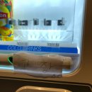 메가박스동전노래연습장 이미지