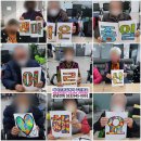 (주)레마온종일케어 이미지