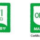 별표식품