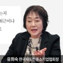 마중물컴퍼니 이미지