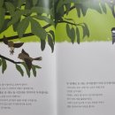 귀동농장 이미지