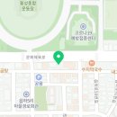 대주부양꼬치야미마라탕 이미지