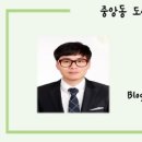 인북로3길 이미지