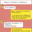 이노베이트컨설팅 이미지