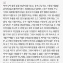 (주)돼지와 건강 이미지