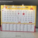 (주)그린펫푸드 이미지