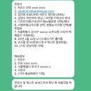 청첩장: 스튜디오 마이디어와 노마하우스