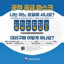 메디칼푸른약국 이미지