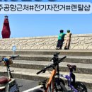 턴업연동점