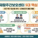 경대교 주변 네이버블로그