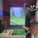 두루당구클럽 | 춘천 골프 입문자들이 가장 많이 실수하는 5가지