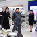 대성조명통신 이미지