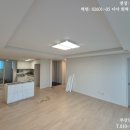H8190 | 김해도배 강서구 공군관사 집전체 LX베스트 디아 회벽 크림화이트 시공후기
