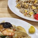 중화식당 - 칠곡군 중앙로3길 5-1 | 중화식당