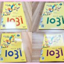 창의&논리 영재수학(A) | 초등수학 :) 영재사고력 수학 1031 pre A~D (초등 1학년)