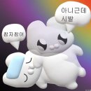 해방곱창 이미지