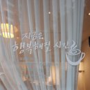 달달마녀의오븐 이미지