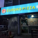 EUROKOPIZZA | 일산 피자 유로코피자 마두동 피자 배달 찐맛집