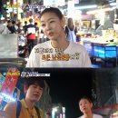남성 스포츠동아