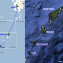 나의 일본방랑기 24. 남서제도 기행, 아마미오오시마를 향해 이미지