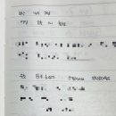 르컬렉티브 부산롯데월드 이미지