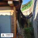 주식회사 지나이앤씨 네이버블로그
