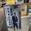 이재용베이커리 이미지