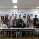 서울양천초등학교 이미지