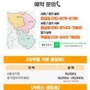 주식회사 와*****테크 이미지