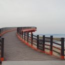 홍성스카이타워 이미지