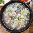 꿀꿀이순대국 | 복대동맛집 우암꿀꿀이순대 복대점│청주현지인 인정 순대국밥 맛집