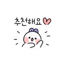 오성축산 이미지